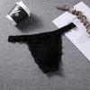 Sissy Pouch Lingerie Panties Sexy Mesh Lace Trim Dummy Sex Thong Low Waist Hip Lift Bikini Briefs Gay Male Night Sleepwear