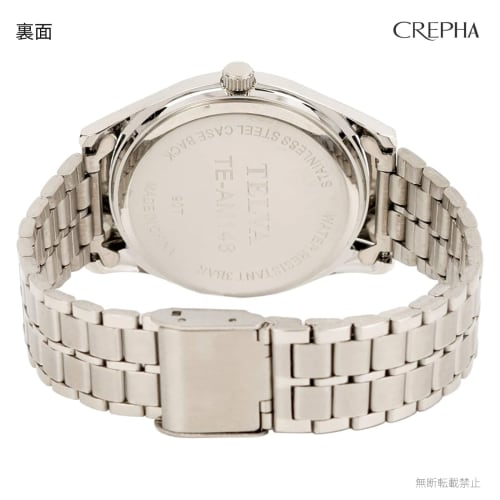 CREPHA Men's Analog Waterproof Watch with Metal Band, Silver, TE-AM148-BKS