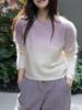 Purple Whisper Gradient Wool Knit Cardigan - 2025 Autumn French Style