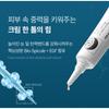 [Dr.Melaxin] EYEPHALT EYEBAG CREAM 7ml