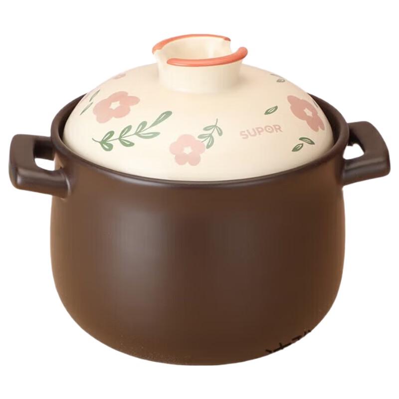 Supor High-Temperature Ceramic Claypot