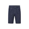 Hugo Boss SS21 Denim Shorts Men's Dark Blue 50453119-415