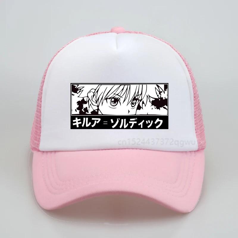 Hunter X Hunter Killua Eyes Baseball Cap feUnisex Japanese Anime Hat Fun Cartoon Print Dad Hat Harajuku Summer Mesh Snapback Hats