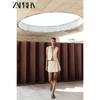 Zaprha 2025 Summer New Women Clothes Fashion French Style Beaded Simple Sleeveless Vest Vest 3431998