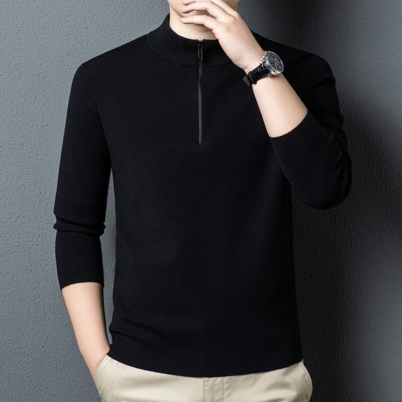FengXun Men's Half-Zip Knit Sweater