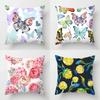 Home Decor Colorful Butterfly  Floral Print Pillow Covers Pattern Cushion Cover Suitable for Sofa Bedroom Car Pillow Cover