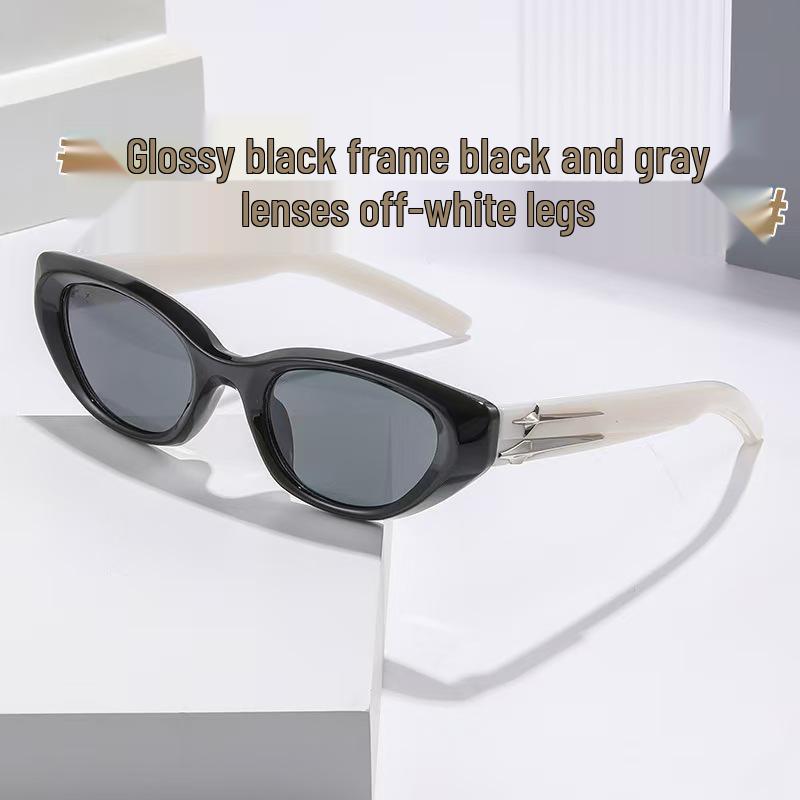Trendy Retro Cat Eye Sunglasses for Women – Stylish Street and Hot Girl Look, Perfect for Small Faces