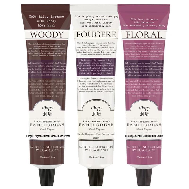 Runpei Fuqi Botanical Hand Cream Set