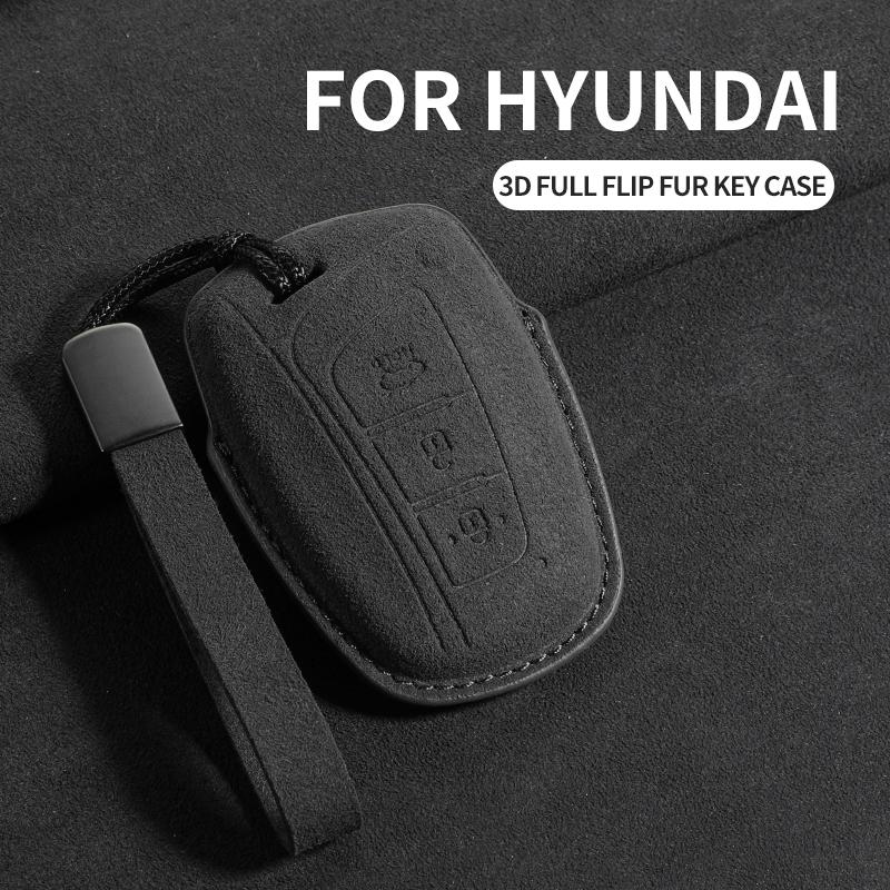 Leather Car Key Case Cover Shell Fob For Hyundai Protector Keychain