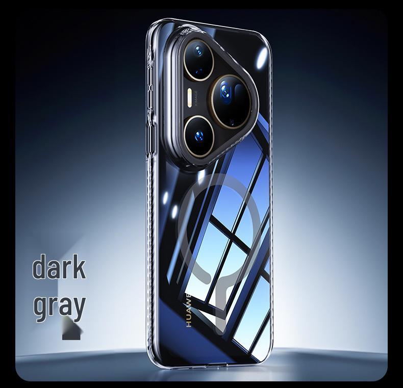 HUAWEI P80PRO Clear Magnetic Phone Case - High-Transparency Protective Cover