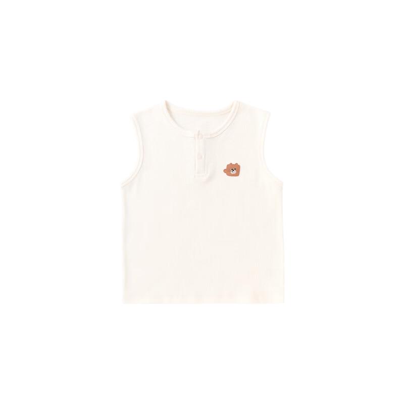 Kids Summer Sleeveless Vest Top