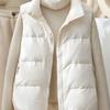 Damen Hohe Taille Daunen-Baumwollweste - 2025 Koreanischer Stil Herbst/Winter Lockerer Mode-Westen