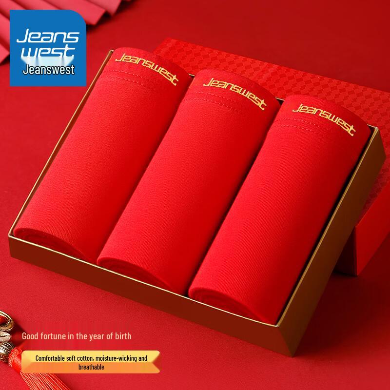 

Мужские красные хлопковые трусы-боксеры Jeanswest (4-Pack) 3XL