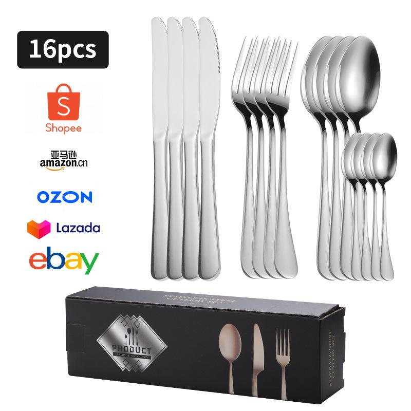 

Набор столовой посуды из 24 предметов на 6 персон, западная еда, нож, вилка и ложка, набор из четырех предметов в коробке