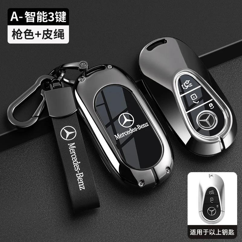 PNR1 Car Key Case Cover for Mercedes Benz E C S GLC Class E200 E400 E63 W213 S550 S560 C260 A200 Key Shell Protector