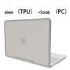 Apple MacBook Neo 13-Inch Frosted Protective Case - Anti-Scratch & Anti-Fingerprint Ultra-Thin Shell