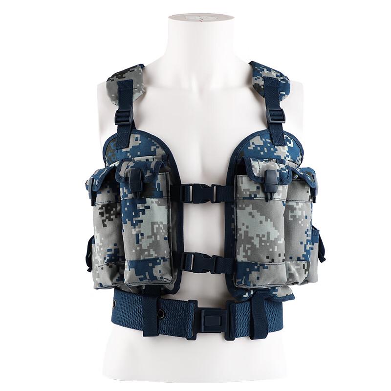 Type 95 Camouflage Tactical Vest