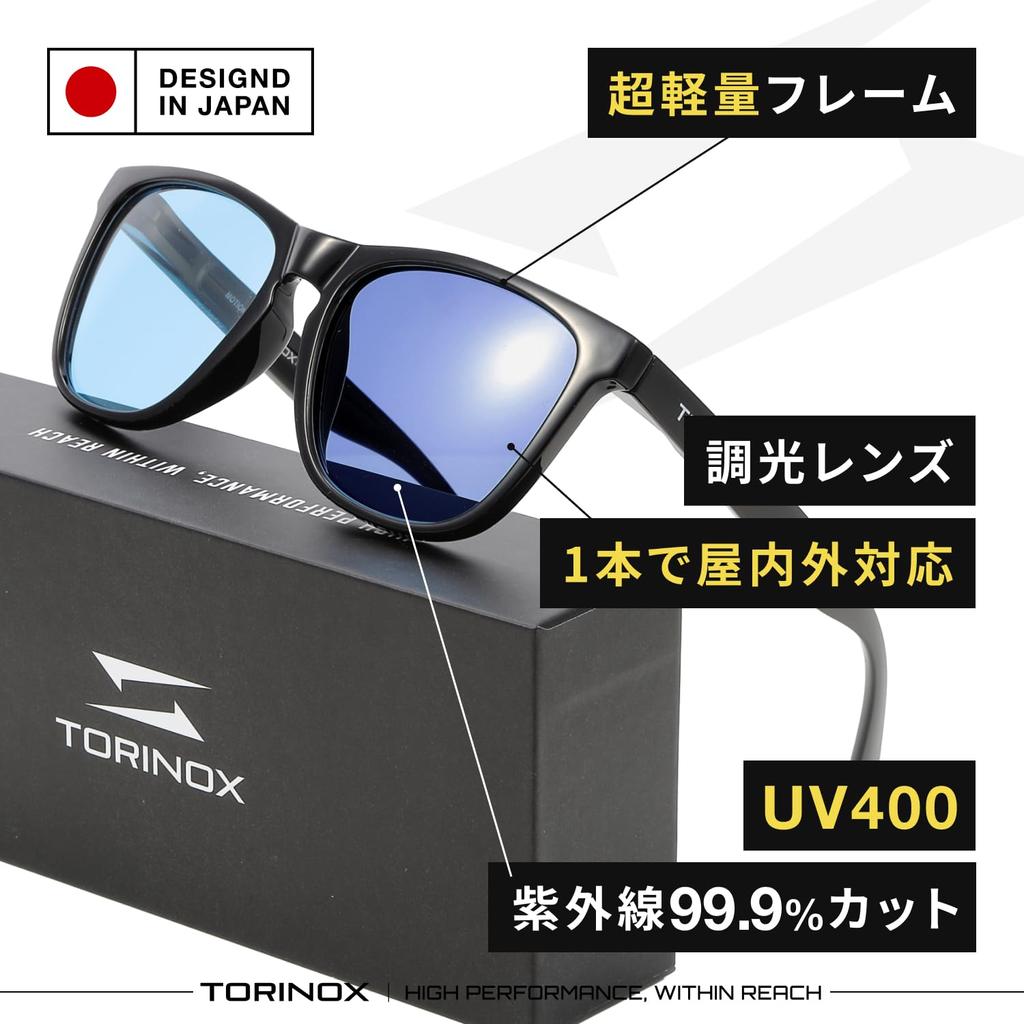 [TORINOX] Men's Polarized Sunglasses for Driving, Ultra-Lightweight, UV400 Protection, for Golf, Fishing, and Sports (BLACKPolarized Photochromic