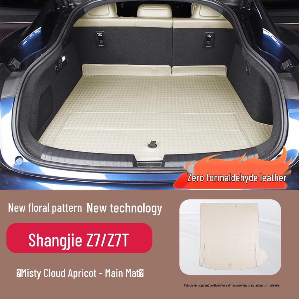 Shangjie Z7/Z7T All-Inclusive Trunk Mat & Interior Leather Accessories