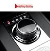 Metal Gear Shift Knob for 2013-2021 Land Rover, Jaguar Velar, Discovery, Discovery Sport, and Range Rover Autobiography SV
