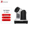 TCHD TC980S 1080P Live Streaming Vertical Video Camera