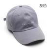 Embroidered Letter Challenge Duckcap Hat Shade Couples Outdoor Breathable Sports