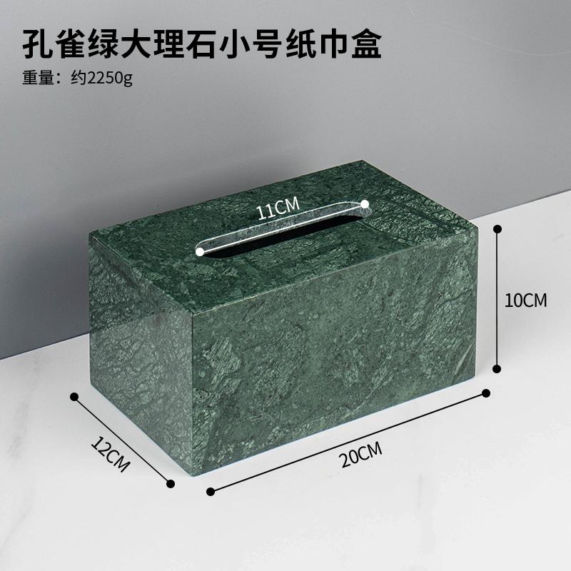 Creative Marble Rectangular Tissue Box Home Living Room Dining Table Extractable Tissue Box Modern Hotel Store Tissue Box Decor