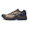Mizuno Adventure NH Leather Comfortable Shock Absorbing Slip Resistant Durable Waterproof Low Top Casual Shoes Unisex Casual Shoes D1GH231402