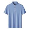 Men's Casual Fashion Solid Color Short Sleeved Polo Shirt Stand Up Collar Versatile Comfortable Top