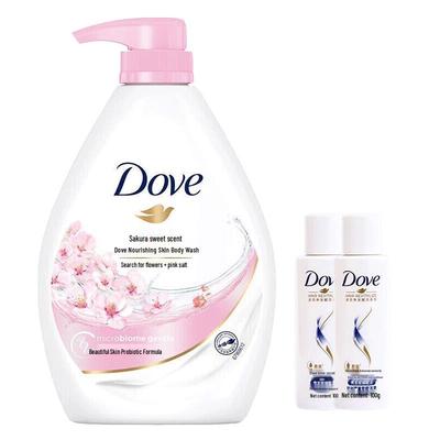 Cherry Blossom Nourishing Shower Milk & Essence Set