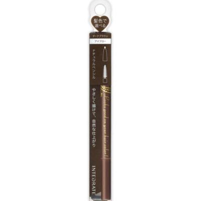 Shiseido INtegrate Eyebrow Pencil N Br666 Dunkelbraun 1 Packung