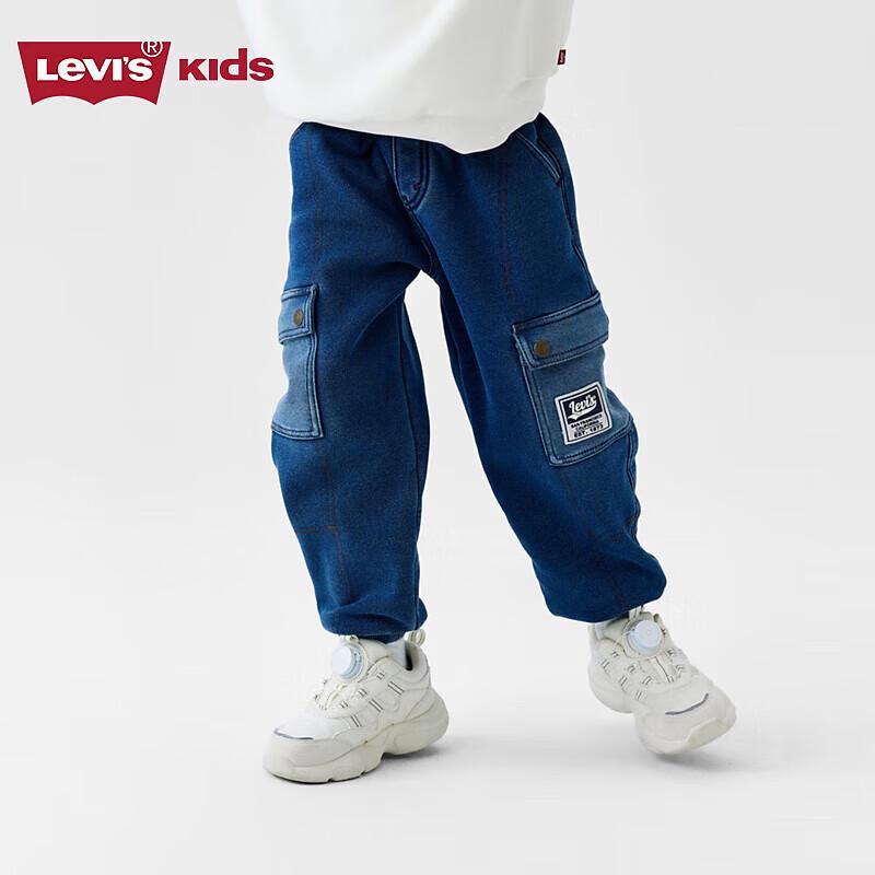 

Levi s Boys Winter Denim Jogger Pants 160/69