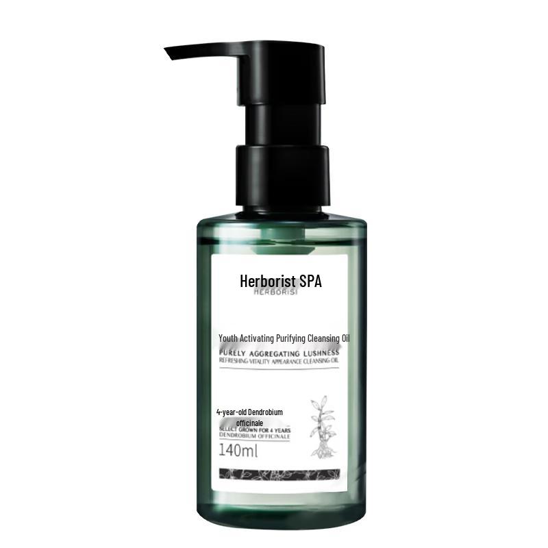 Bai Cao Ji Face Care Collection