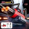 Powerful Intelligent Gatling Water Gun Toy Electric Water Pistol Spray Blaster Beach Summer Pool Outdoor Toys for Boys Kids Gift