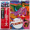 LP Record BEATLES  A Collection Of Beatles Oldies EAS80557 APPLE 1976 Japan Rock Used