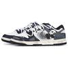 Nike Dunk Slip Resistant Cushioning Abrasion Resistant Low top Skateboard Shoes Women's Black White Gray FQ8899-100(Team237-)