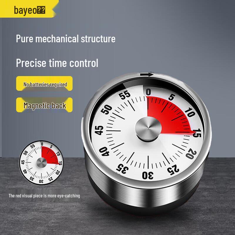 

Bayco Magnetic Kitchen Countdown Timer