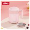 Thermos Stainless Steel Insulated Mug with Handle