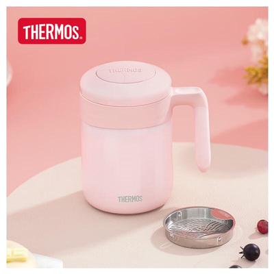 Thermos Stainless Steel Insulated Mug with Handle