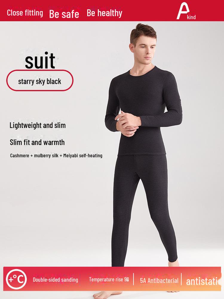 

Мужской комплект термобелья из шелка и кашемира Delong LED - антибактериальный, теплый осенний костюм XXL