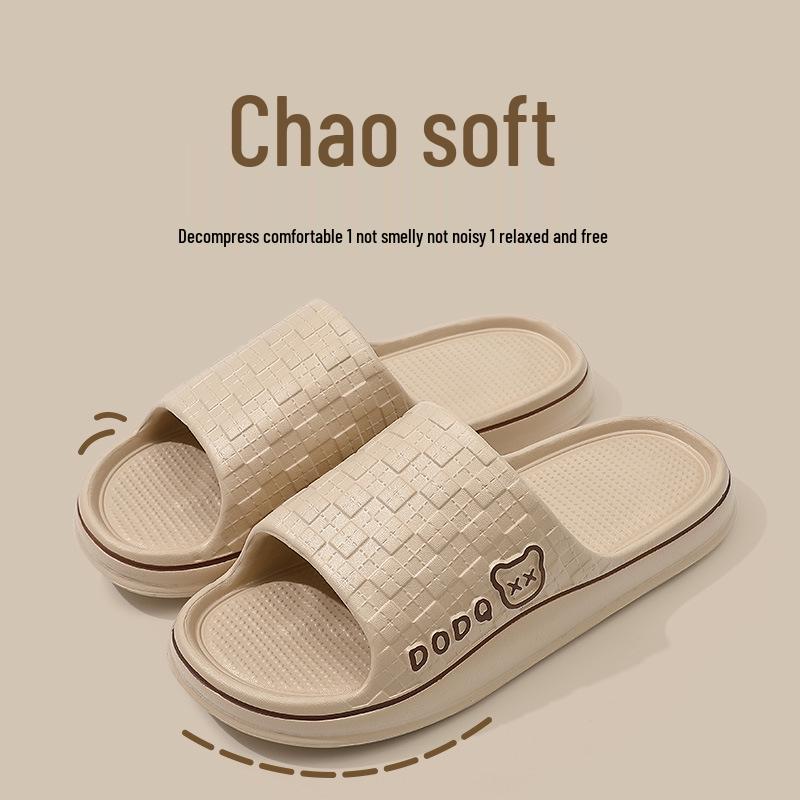 Women's Summer 2025 EVA Thick Sole Non-Slip Indoor Slippers - Cool Comfort for Couples