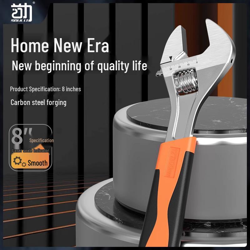 

Регулируемый многофункциональный набор гаечных ключей с большими и малыми отверстиями - Скидка для новичка 5 юаней 6-inch Adjustable Wrench