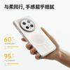 Cocolili Huawei Mate50 Pro Case Full Coverage Ultra-Thin Liquid Skin Magnetic Charging Silicone Shockproof Simple Style Graphite Black