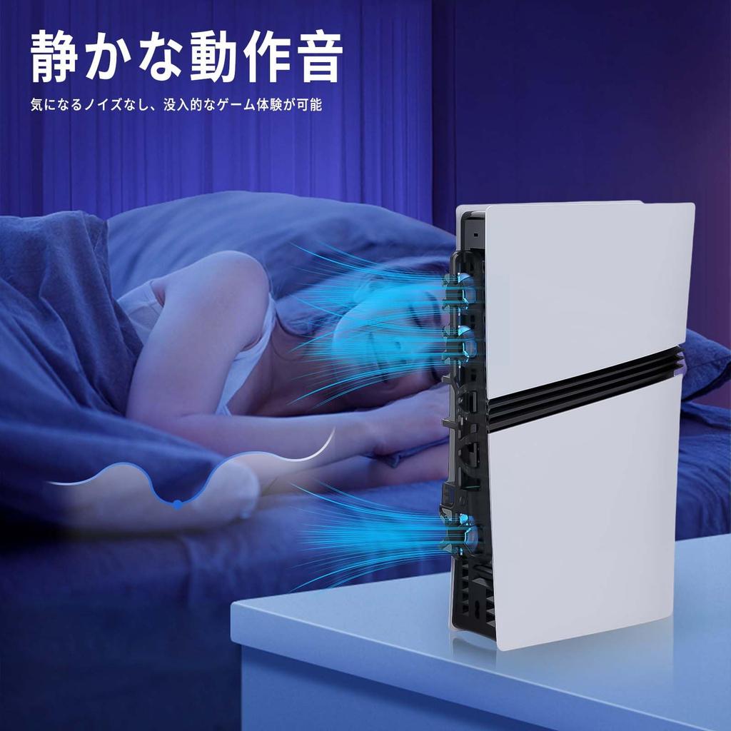 PhyiFlbey Cooling Fan for the New PS5 Low 3 Speed LED USB Heat Vertical Stand for PS5 Compatible with Discs and Digital PS5 Peripherals Compatible