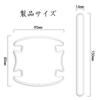 FUGSHIYI Door Handle Protector, Car Door Guard, Rearview Mirror, Set of 10, Transparent, Exclusive