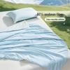 FUANNA Leisure Time Soybean Fiber Summer Quilt