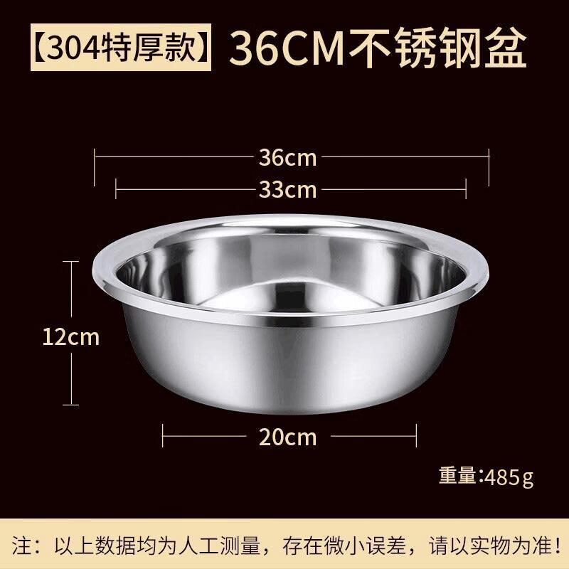HANDUNYOU 304 Stainless Steel Kitchen Mixing Bowl