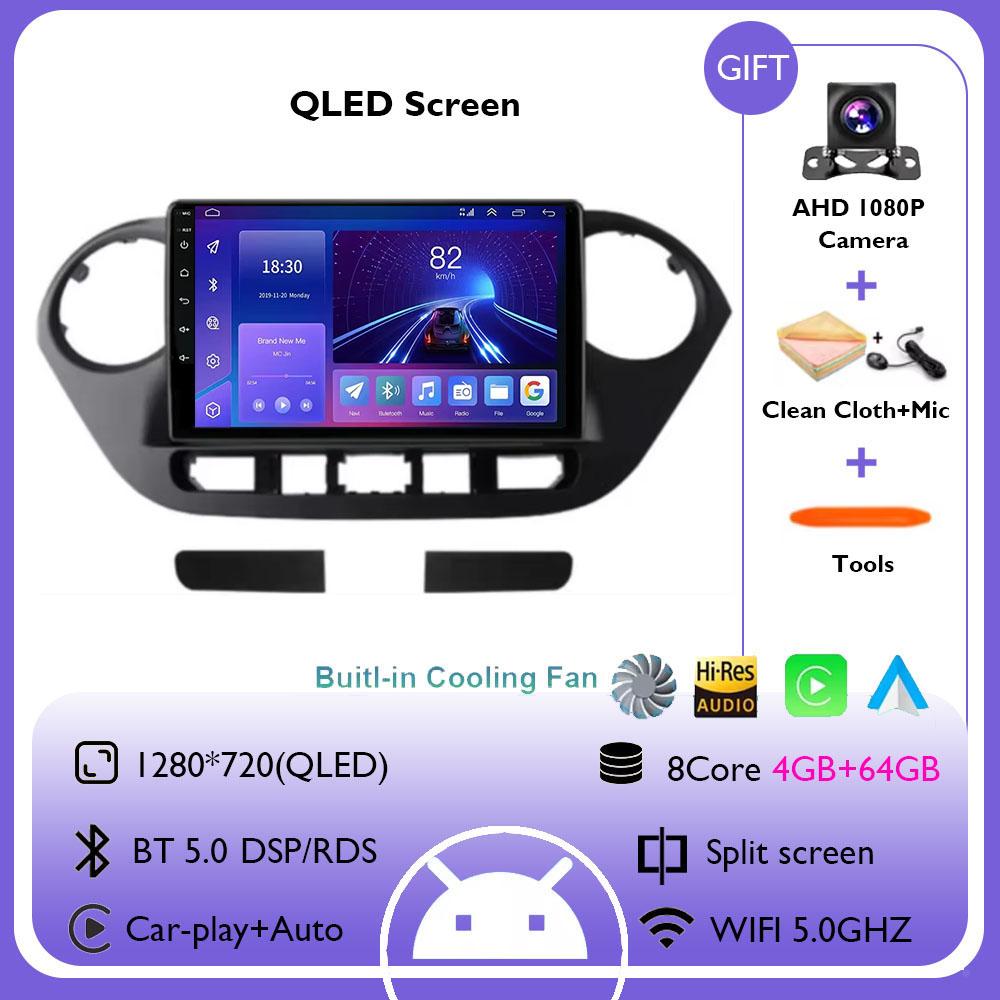 Android 14 For Hyundai Grand I10 2013 - 2016 Navigation GPS Stereo Auto 360 Camera Car Radio Multimidia Video Player Carplay DSP