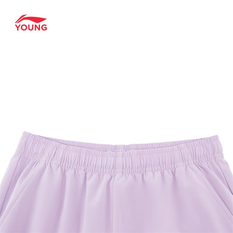 LI-NING Girls' Quick-Dry Cooling Loose Fit Jogger Pants