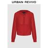 Women's Hooded Double Zipper Knit Cardigan